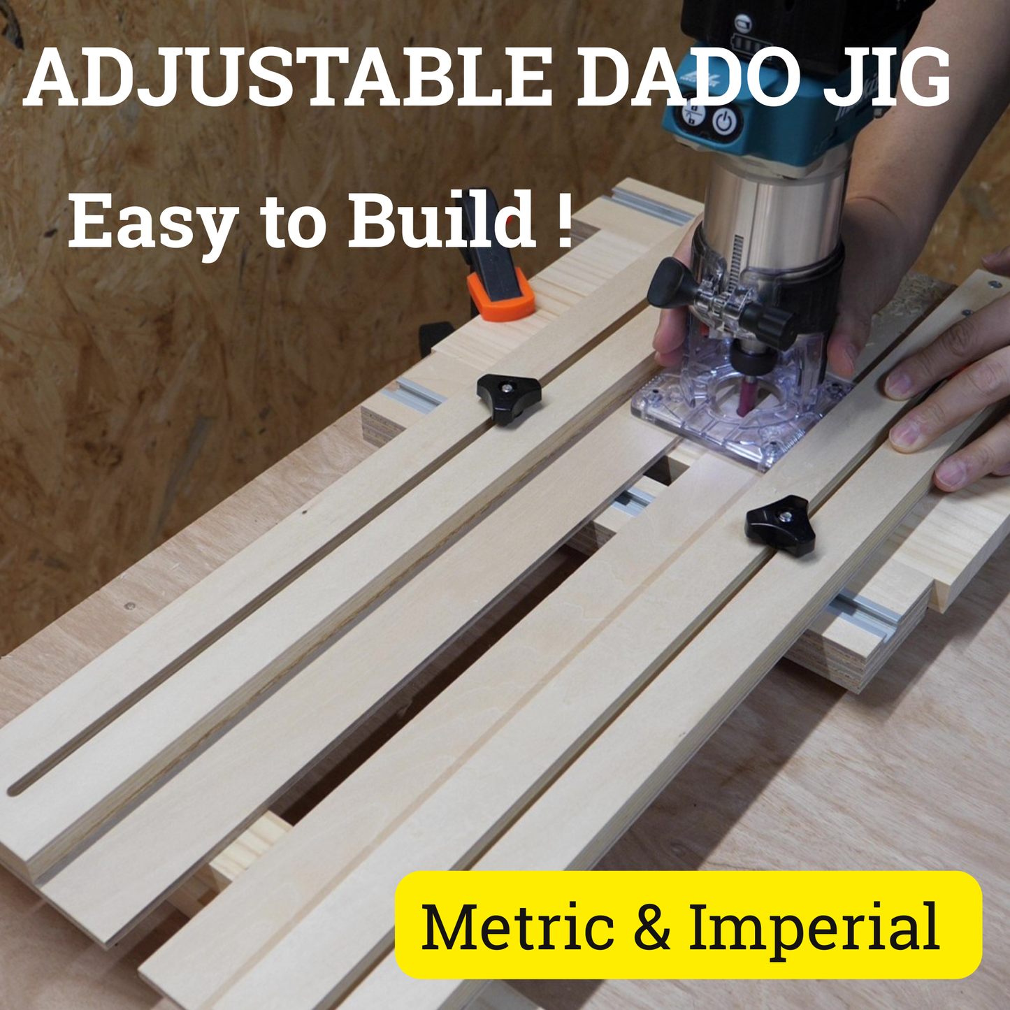 トリマー用「可変式」溝加工治具の作り方 （ミリ＆インチ表記 / 詳細なPDFガイド）